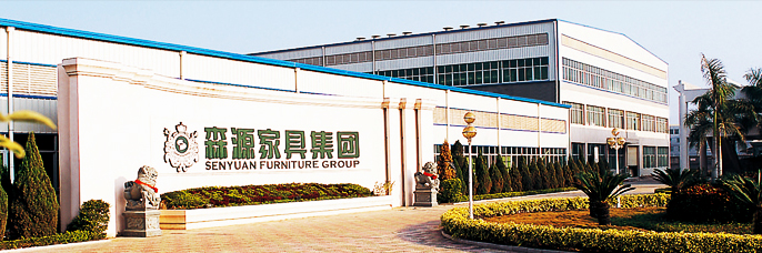 今年会·(中国大陆)认证慈善机构