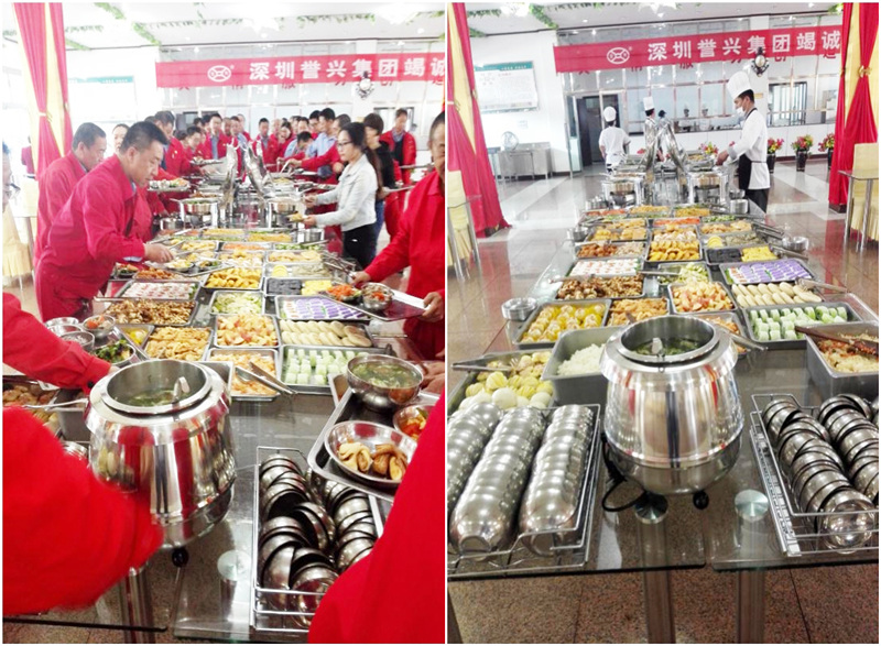 今年会·(中国大陆)认证慈善机构