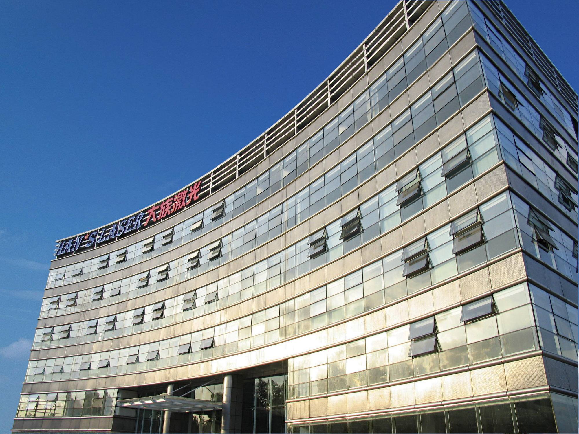 今年会·(中国大陆)认证慈善机构