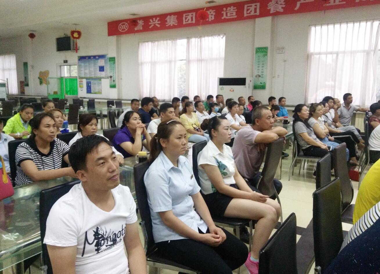 今年会·(中国大陆)认证慈善机构