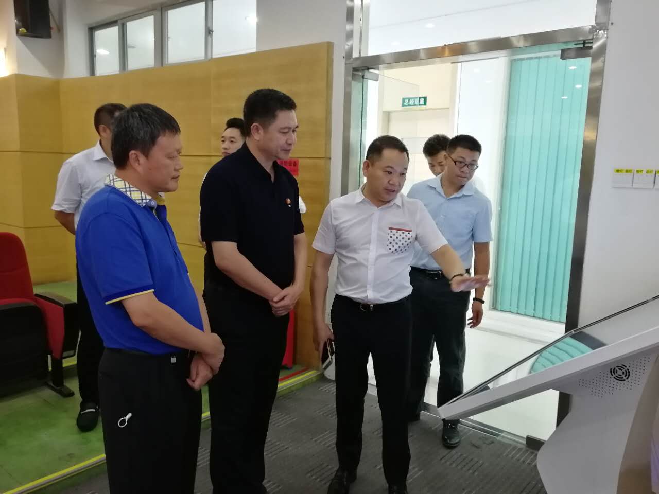 今年会·(中国大陆)认证慈善机构