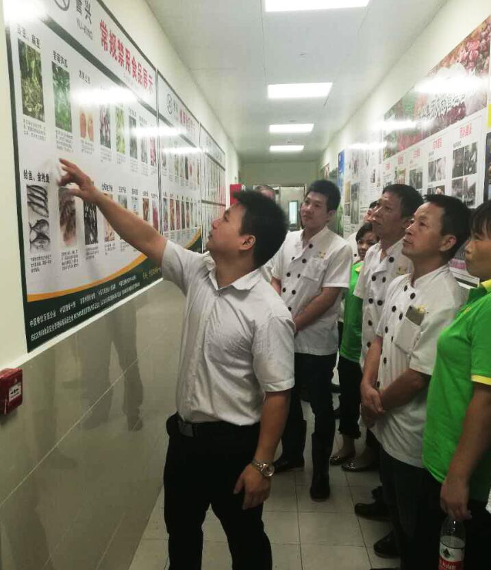 今年会·(中国大陆)认证慈善机构