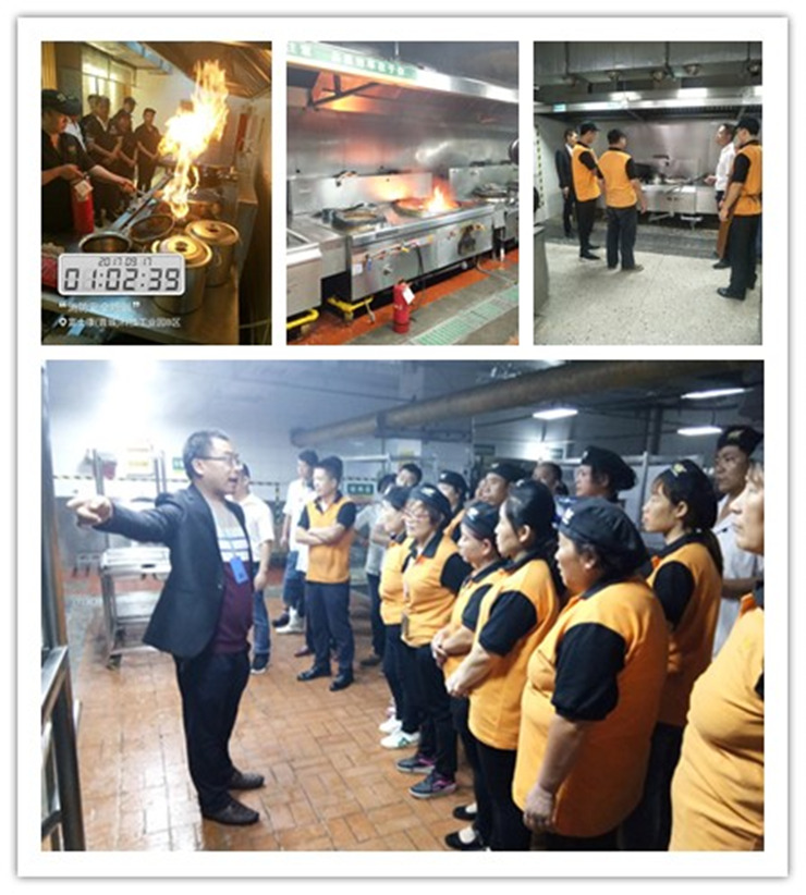 今年会·(中国大陆)认证慈善机构