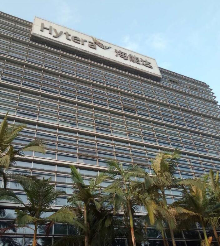 今年会·(中国大陆)认证慈善机构