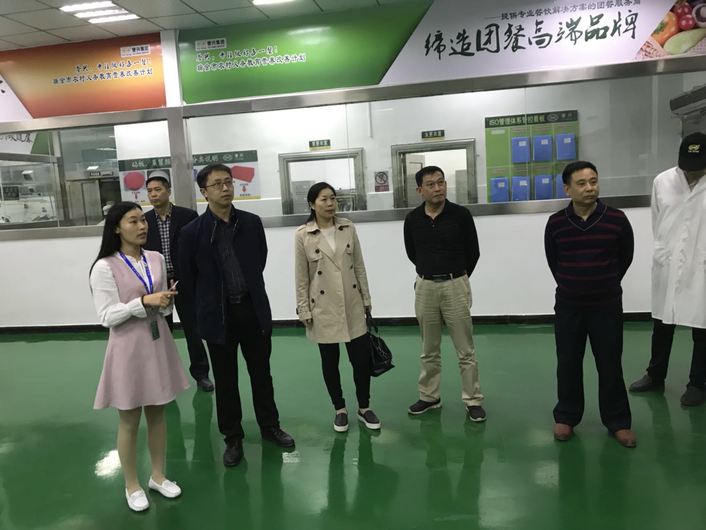 今年会·(中国大陆)认证慈善机构