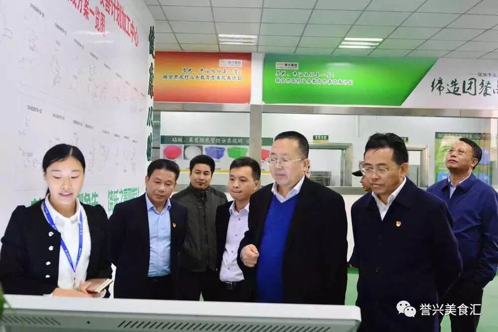 今年会·(中国大陆)认证慈善机构