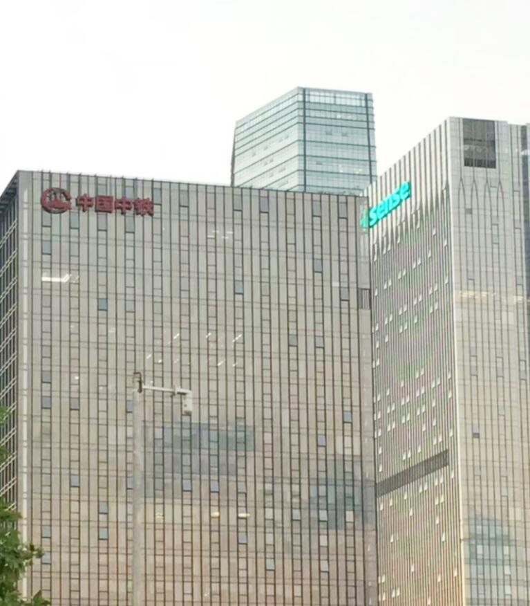 今年会·(中国大陆)认证慈善机构