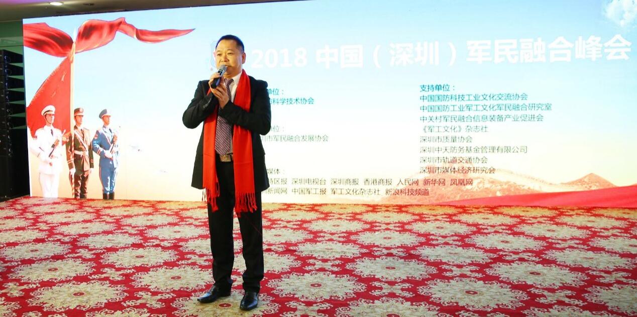 今年会·(中国大陆)认证慈善机构