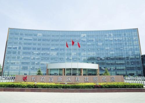 今年会·(中国大陆)认证慈善机构