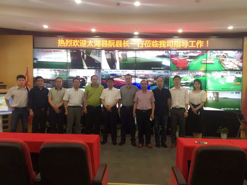 今年会·(中国大陆)认证慈善机构