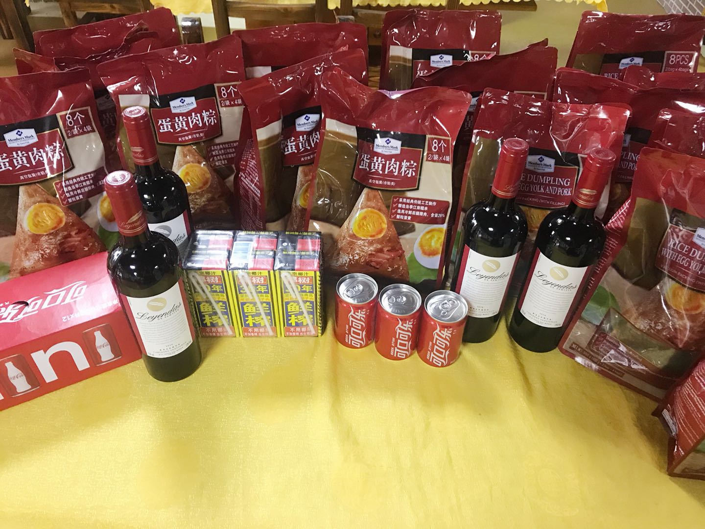 今年会·(中国大陆)认证慈善机构