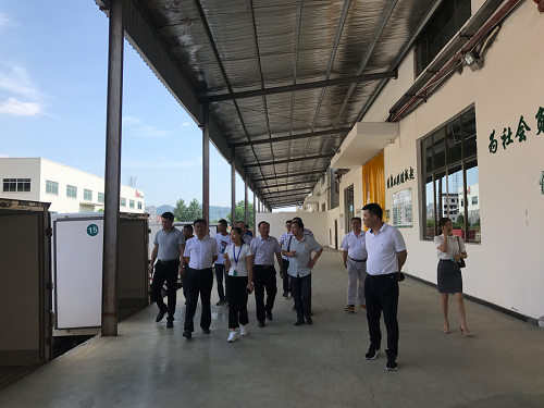 今年会·(中国大陆)认证慈善机构