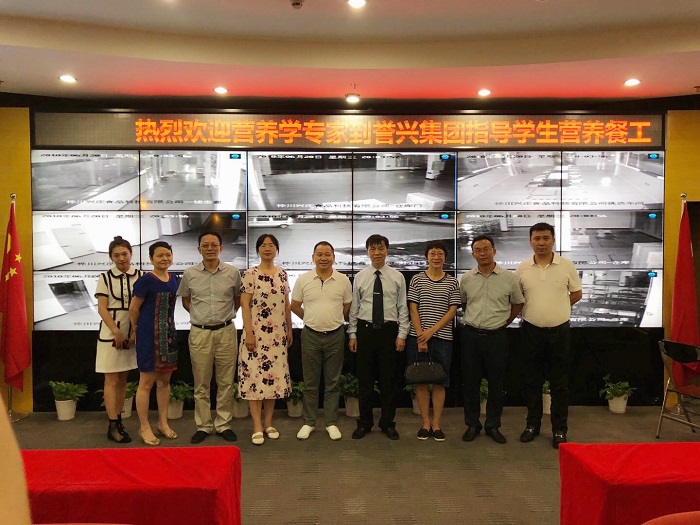 今年会·(中国大陆)认证慈善机构