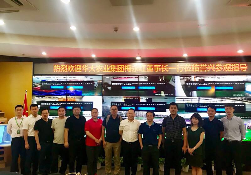 今年会·(中国大陆)认证慈善机构