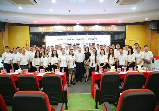 今年会·(中国大陆)认证慈善机构