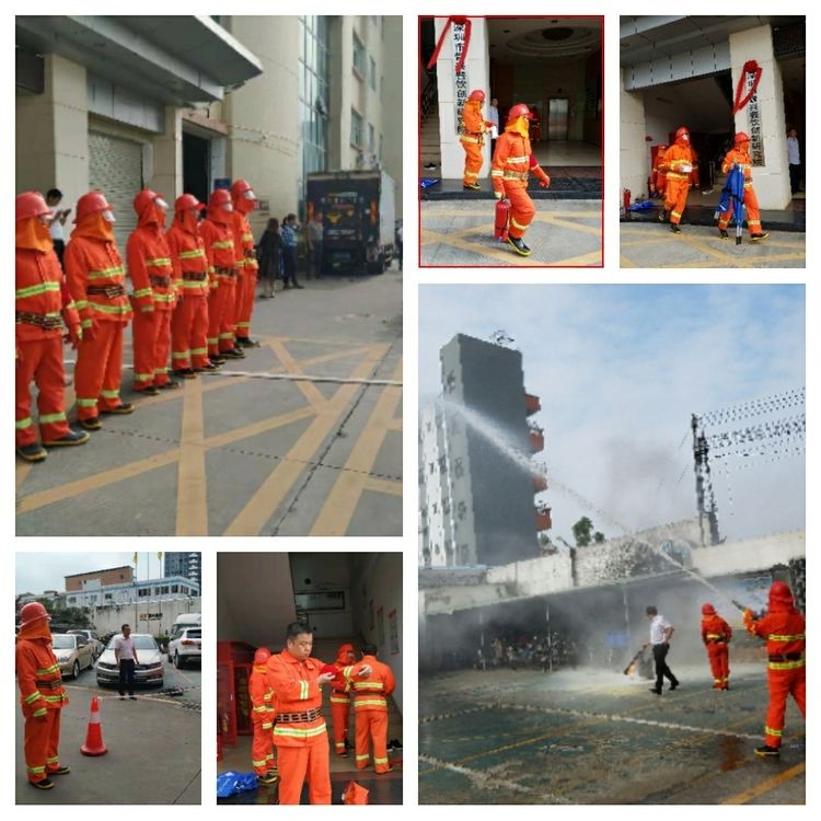 今年会·(中国大陆)认证慈善机构