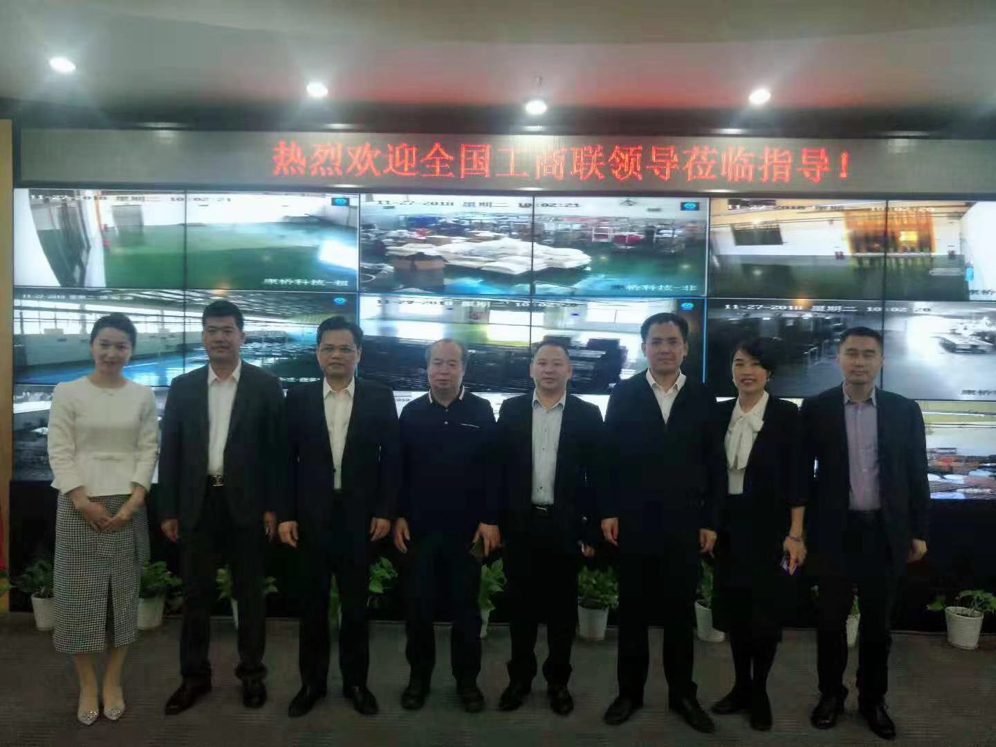 今年会·(中国大陆)认证慈善机构