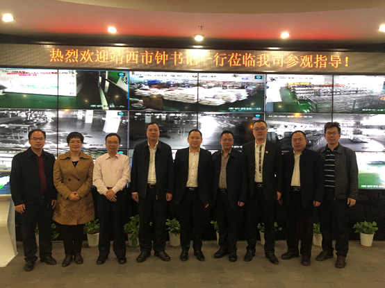 今年会·(中国大陆)认证慈善机构