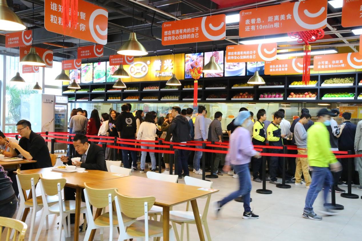 今年会·(中国大陆)认证慈善机构