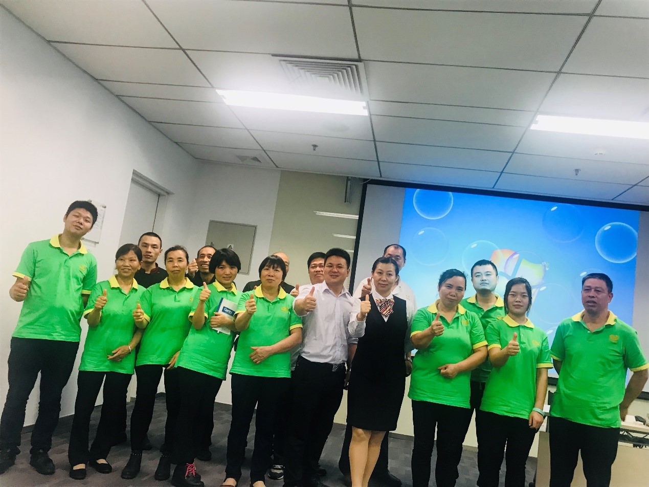 今年会·(中国大陆)认证慈善机构