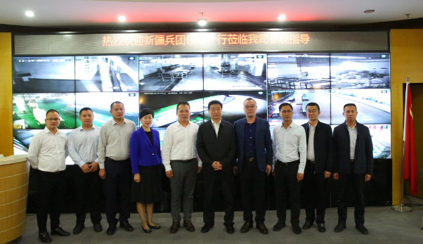 今年会·(中国大陆)认证慈善机构