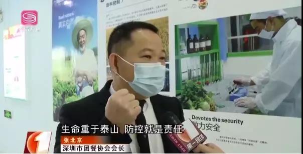 今年会·(中国大陆)认证慈善机构