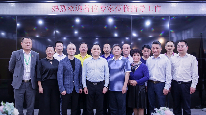 今年会·(中国大陆)认证慈善机构