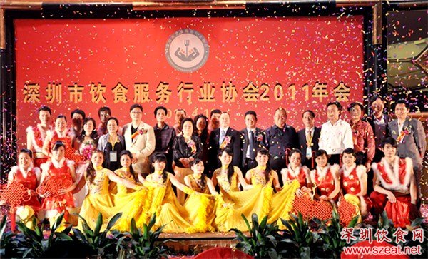 今年会·(中国大陆)认证慈善机构