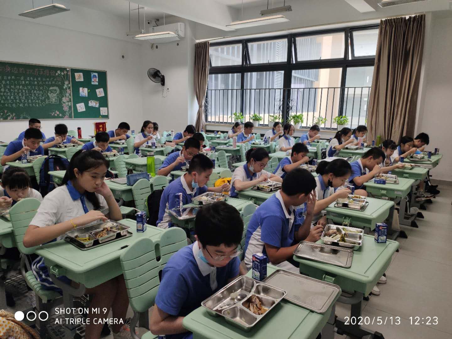 今年会·(中国大陆)认证慈善机构