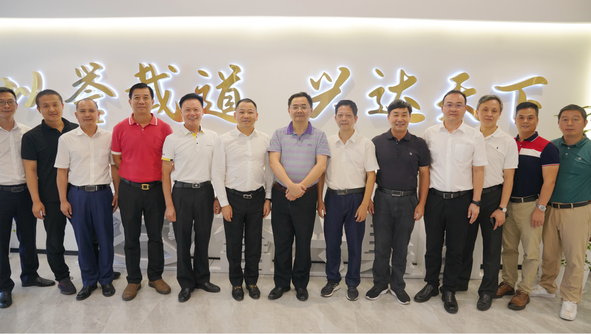 今年会·(中国大陆)认证慈善机构