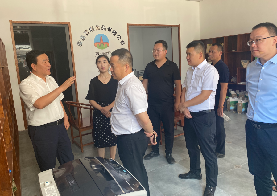 今年会·(中国大陆)认证慈善机构