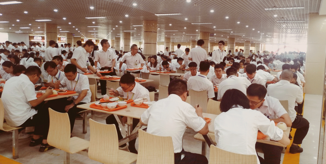 今年会·(中国大陆)认证慈善机构