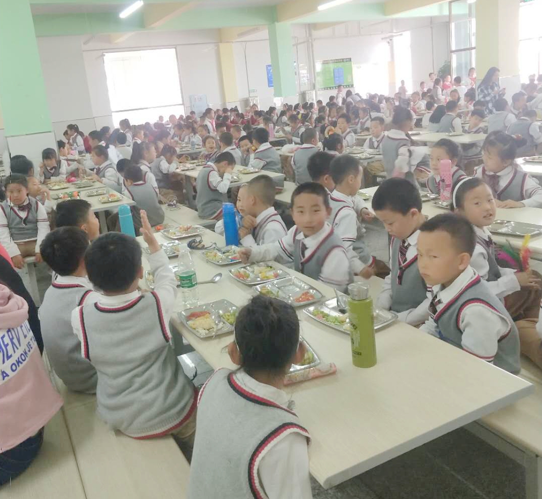 今年会·(中国大陆)认证慈善机构