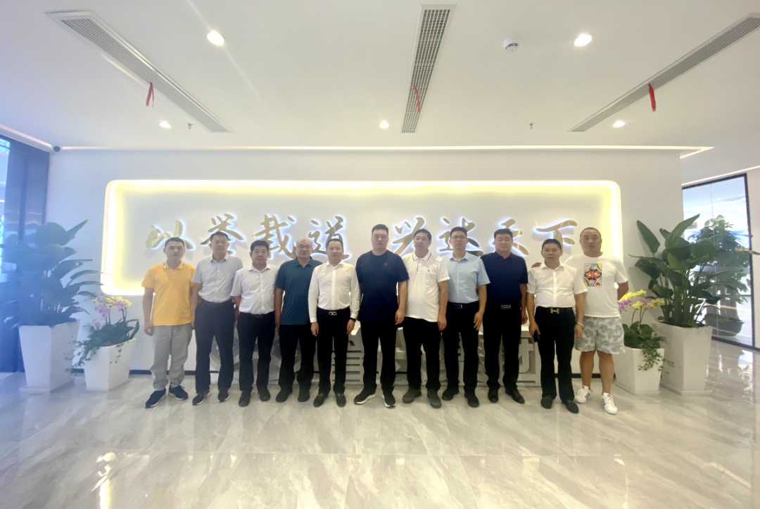 今年会·(中国大陆)认证慈善机构