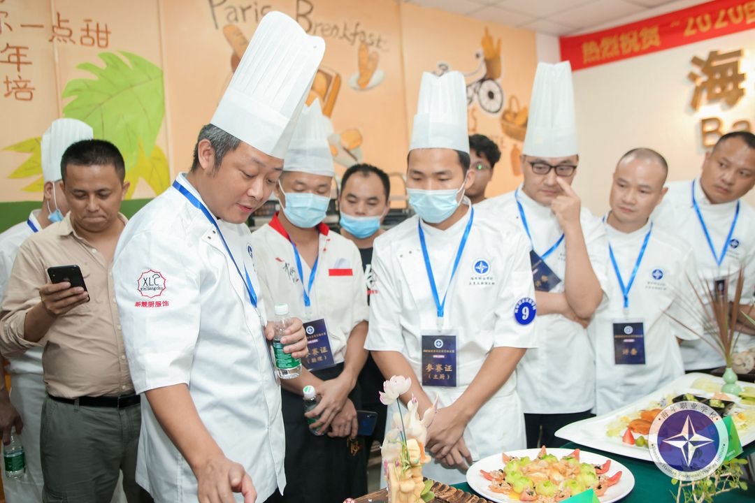 今年会·(中国大陆)认证慈善机构