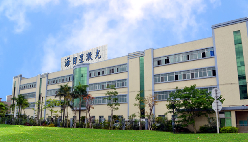 今年会·(中国大陆)认证慈善机构