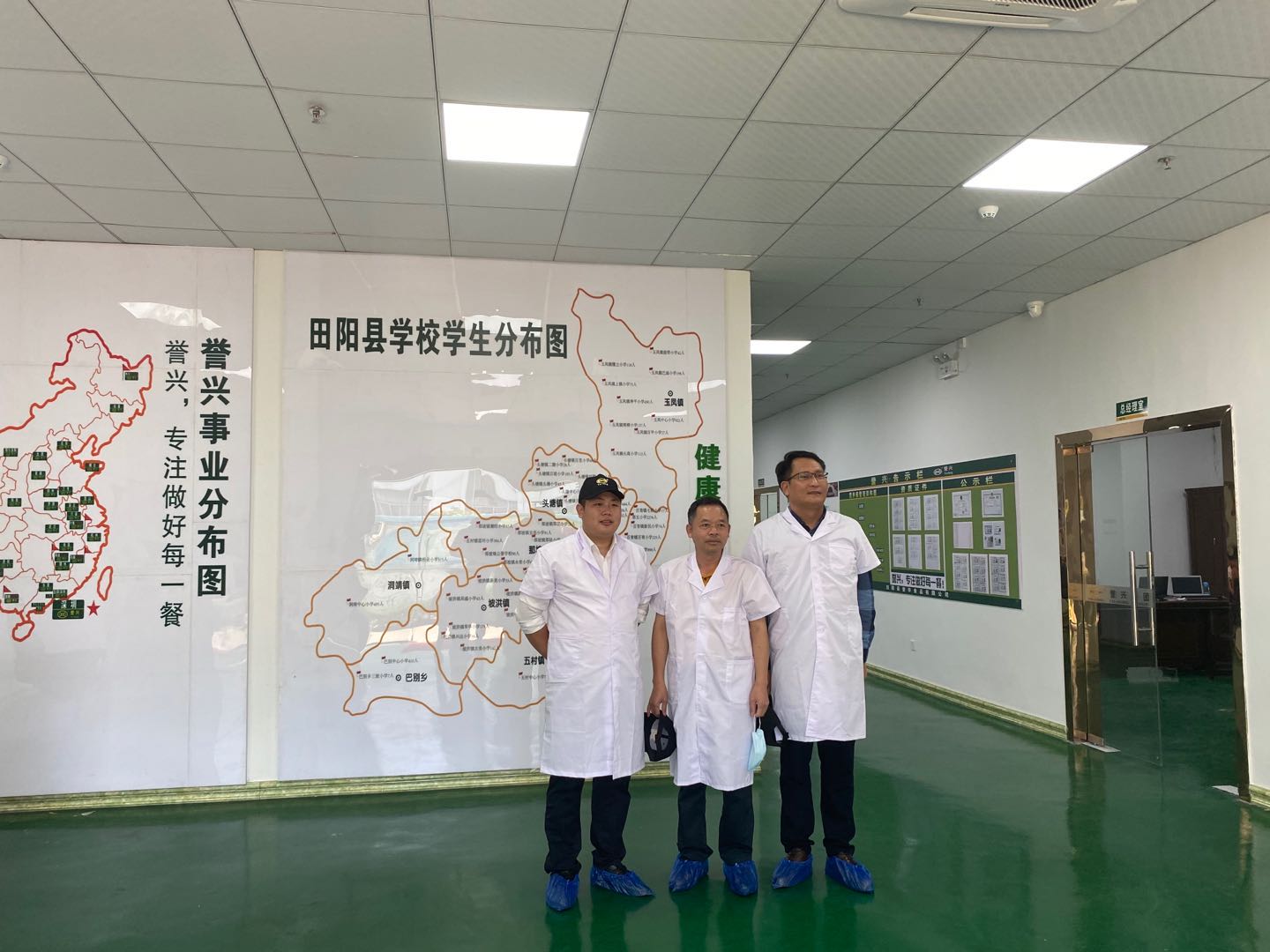 今年会·(中国大陆)认证慈善机构