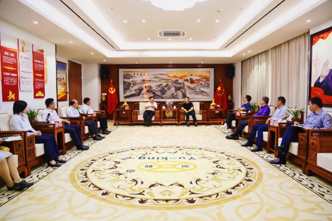 今年会·(中国大陆)认证慈善机构