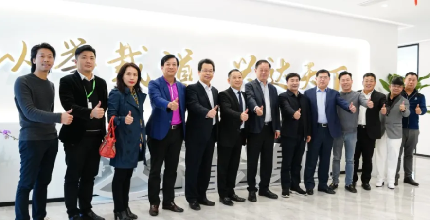 今年会·(中国大陆)认证慈善机构