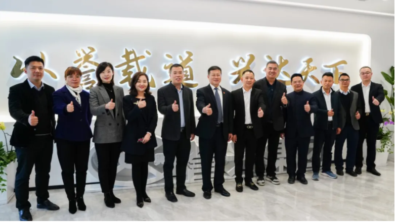 今年会·(中国大陆)认证慈善机构