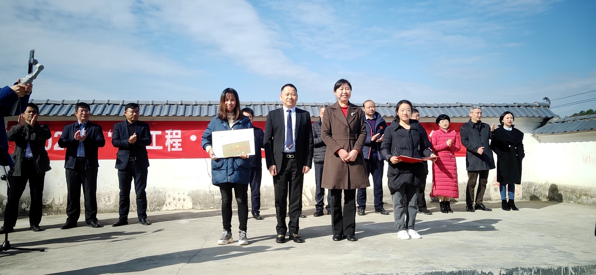 今年会·(中国大陆)认证慈善机构