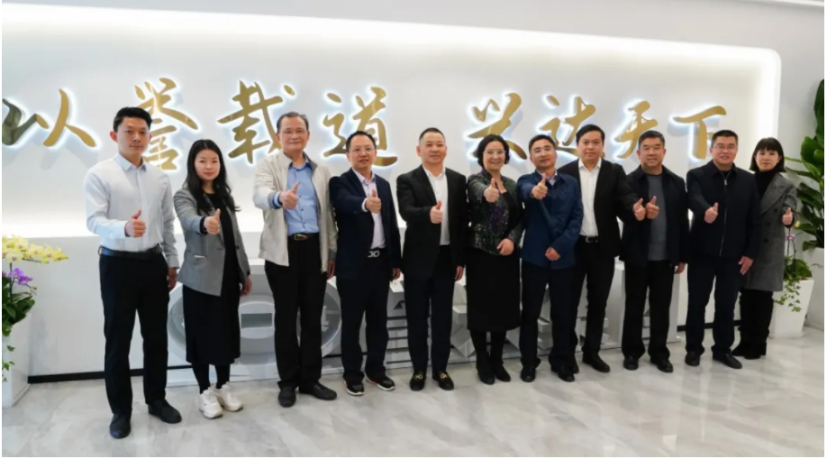 今年会·(中国大陆)认证慈善机构