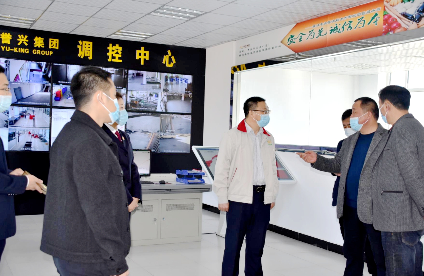 今年会·(中国大陆)认证慈善机构