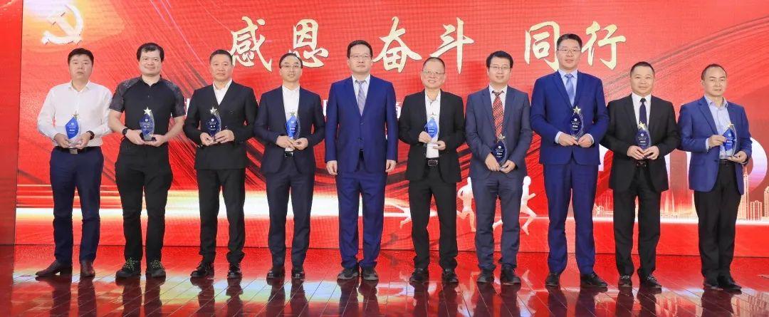 今年会·(中国大陆)认证慈善机构