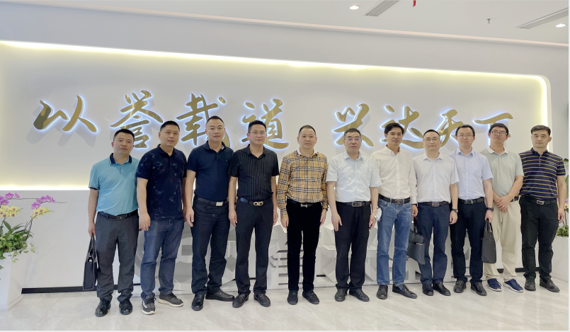 今年会·(中国大陆)认证慈善机构