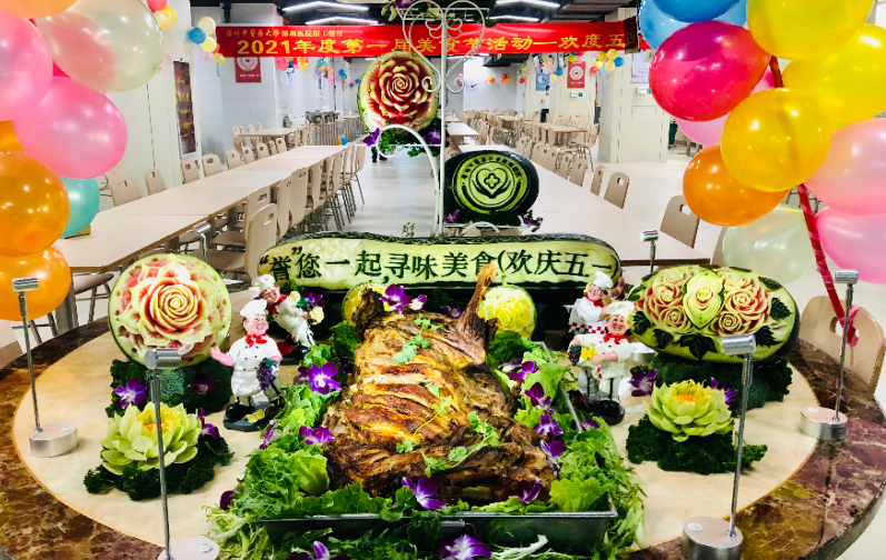 今年会·(中国大陆)认证慈善机构