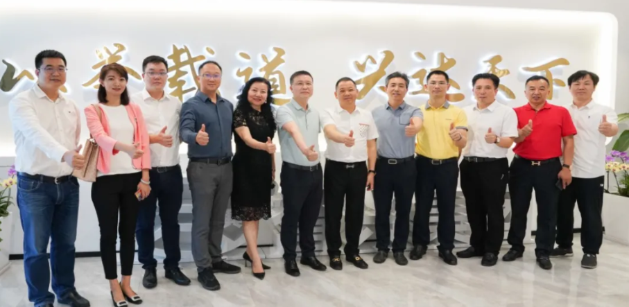 今年会·(中国大陆)认证慈善机构