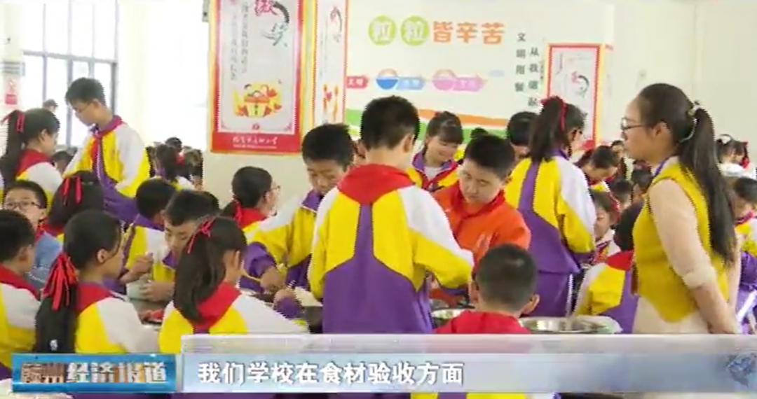 今年会·(中国大陆)认证慈善机构