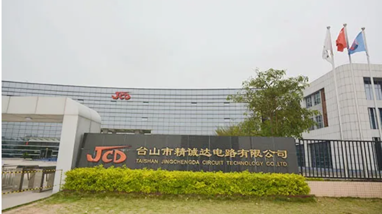 今年会·(中国大陆)认证慈善机构