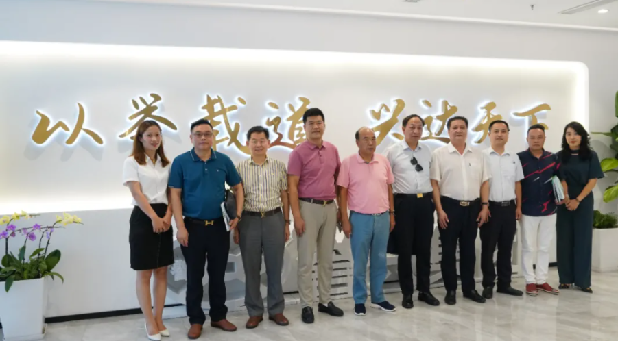 今年会·(中国大陆)认证慈善机构